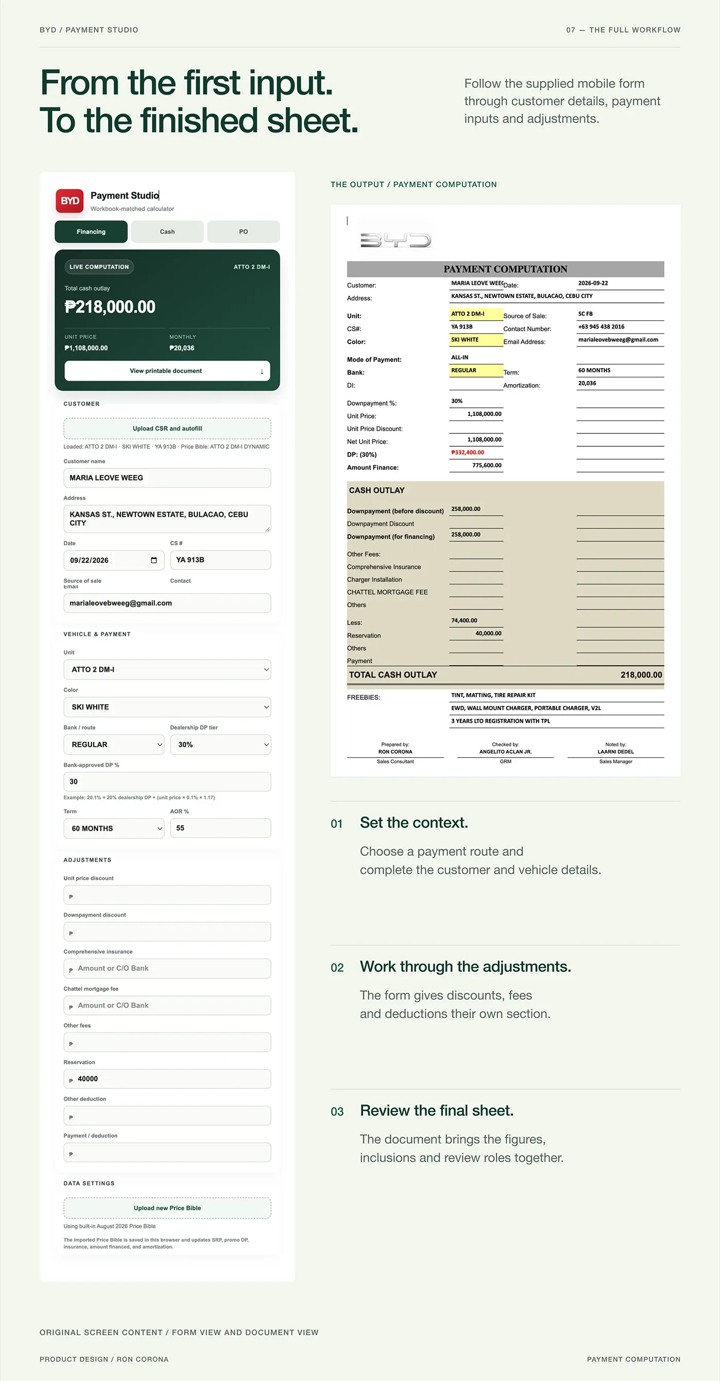 BYD Payment Studio, image 6