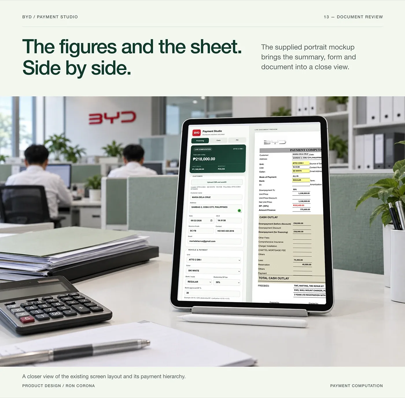 BYD Payment Studio, image 12