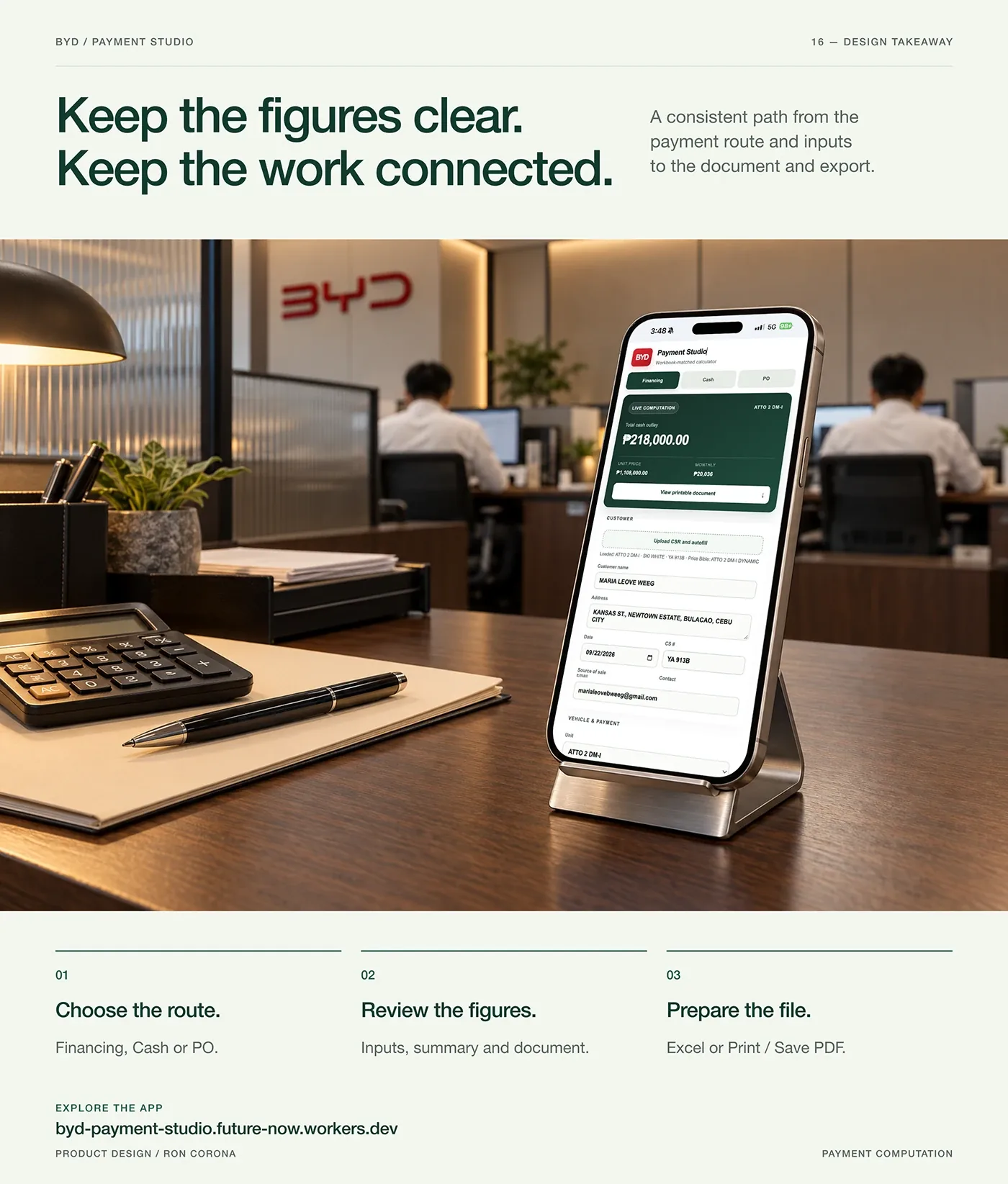 BYD Payment Studio, image 15