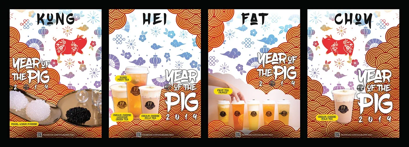 Double Ma Tea Chinese New Year Posters, image 1