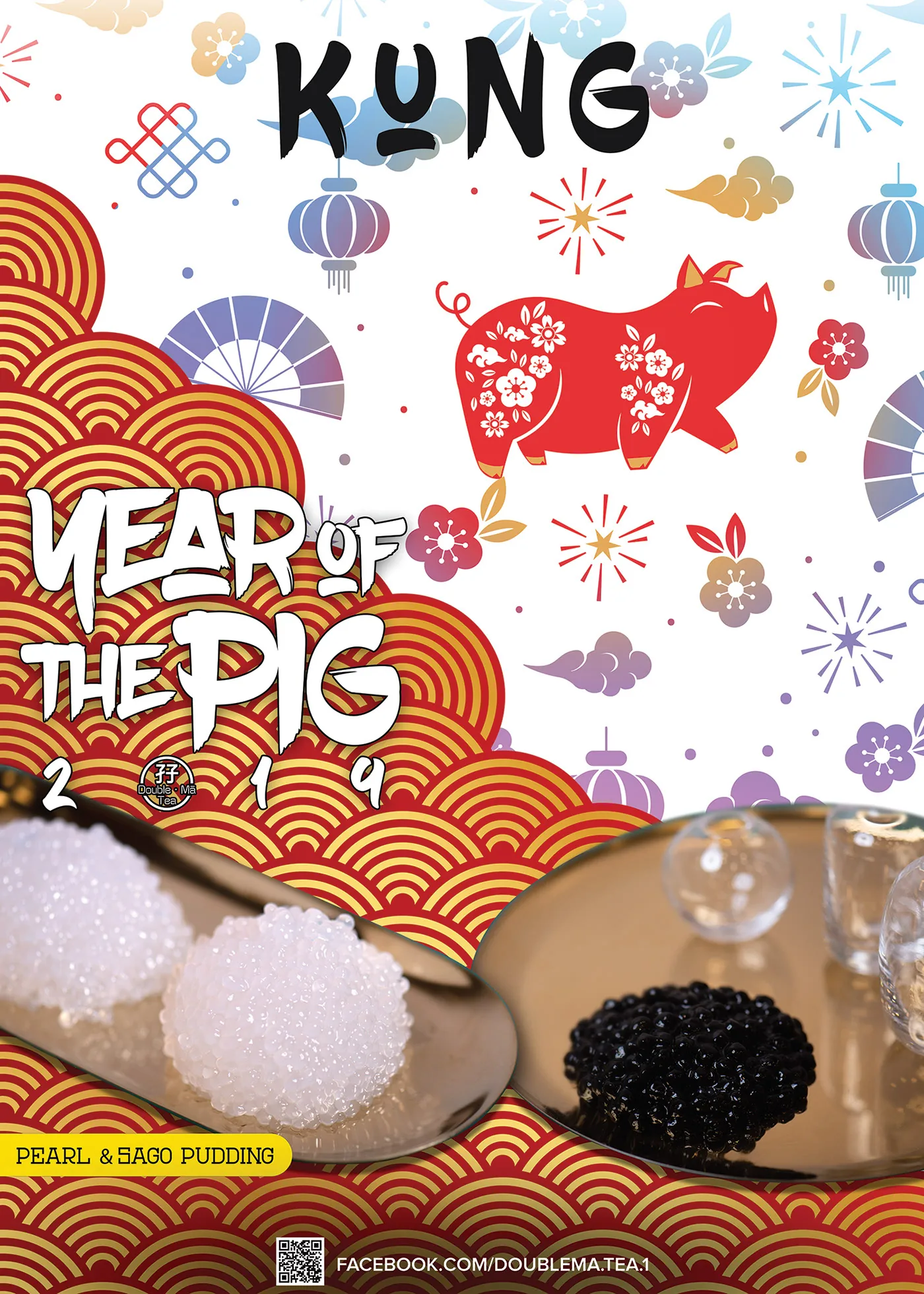Double Ma Tea Chinese New Year Posters, image 2